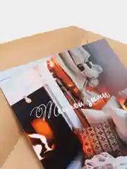 Открытка "Тёплой зимы"