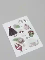 Открытка для девушки "Желаю то, что..." 10*15 см