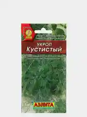 Семена Укроп (набор 2 уп) "Кустистый"