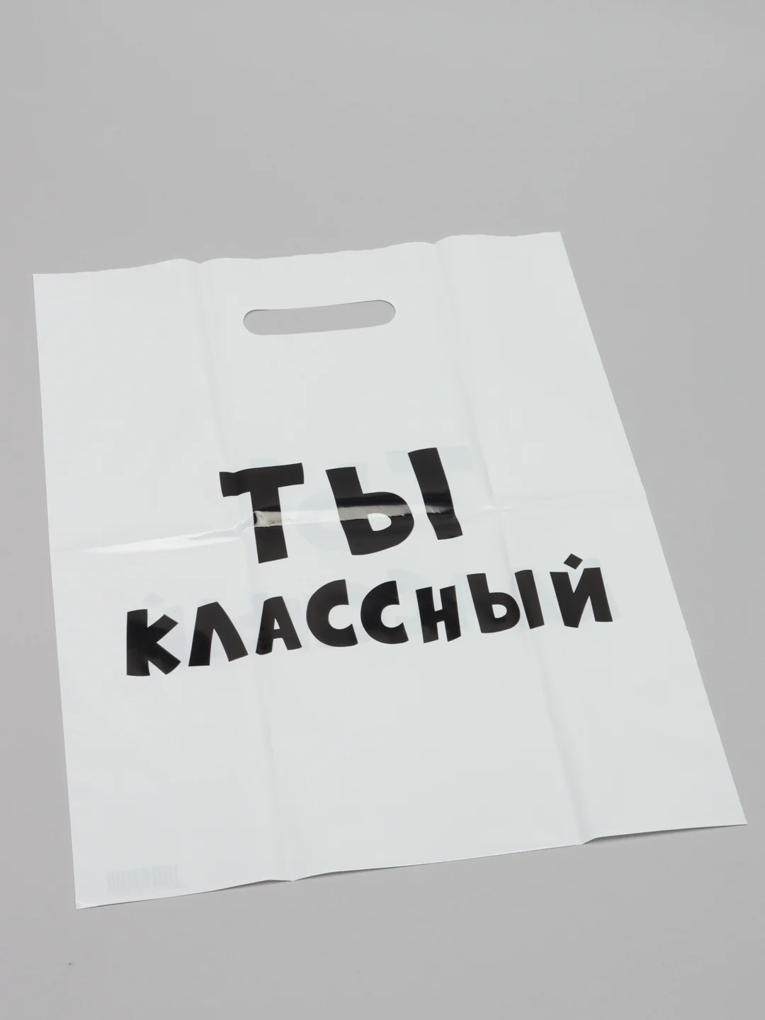 Вишнёвый пакет с приколами, полиэтиленовый с вырубной ручкой, 31 х 40 см, 60 мкм