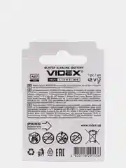 Батарейка VIDEX A27/8LR732, 12V 1шт/5шт