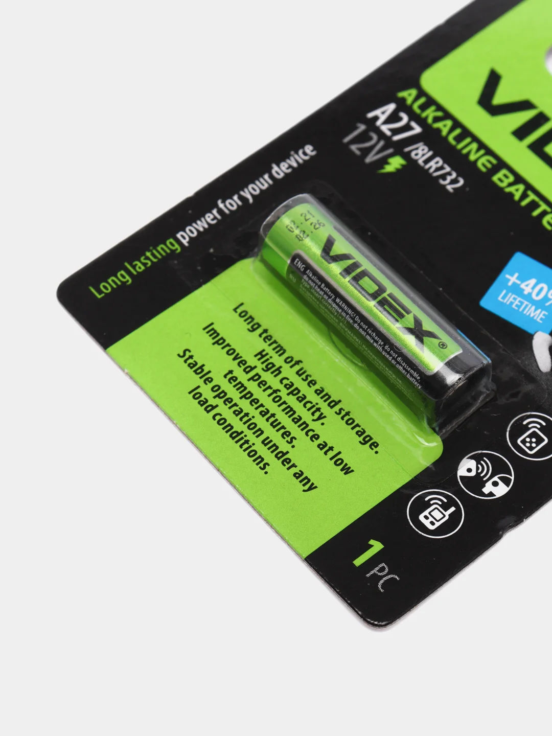 Батарейка VIDEX A27/8LR732, 12V 1шт/5шт