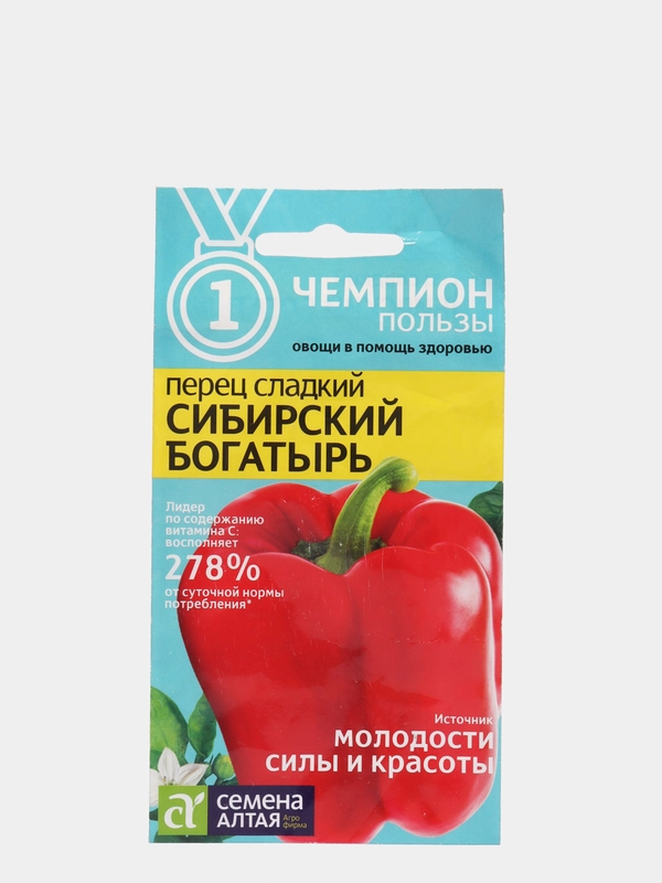 Перец "Сибирский богатырь", семена