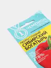 Перец "Сибирский богатырь", семена