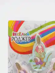 Крючки самоклеящиеся на блистере "Веселый Роджер" 3 шт., металл, пластик, вешалки, крючок