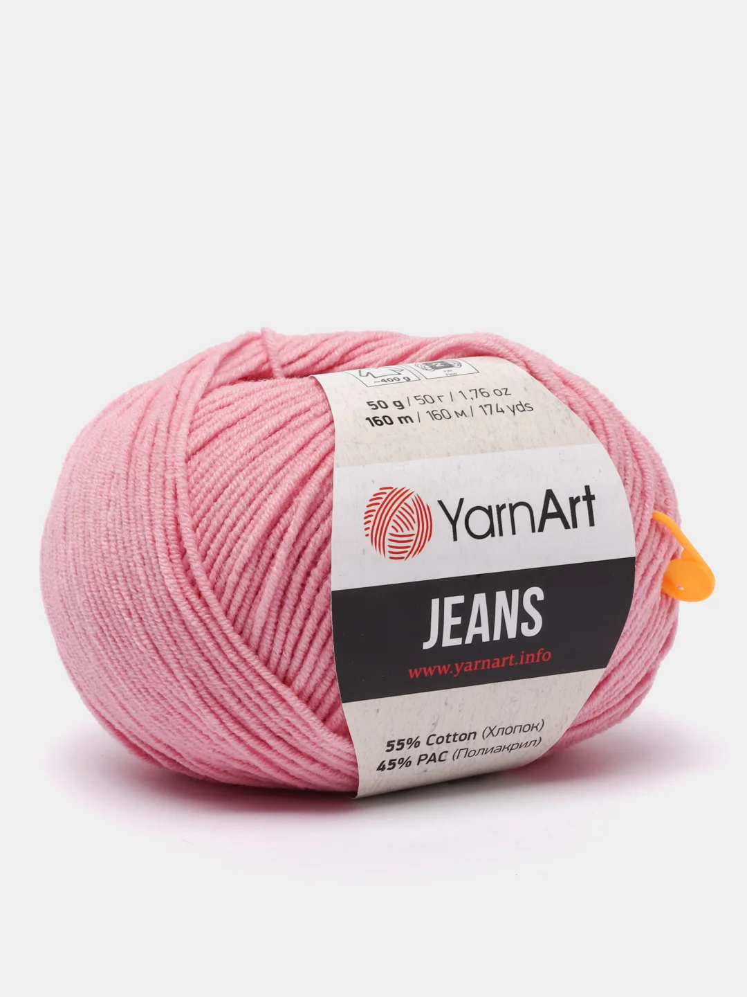 Розовый пряжа YarnArt Jeans, 55% Хлопок, 45% Акрил, 50 г, 160 м  (часть1) Ярн Арт Джинс