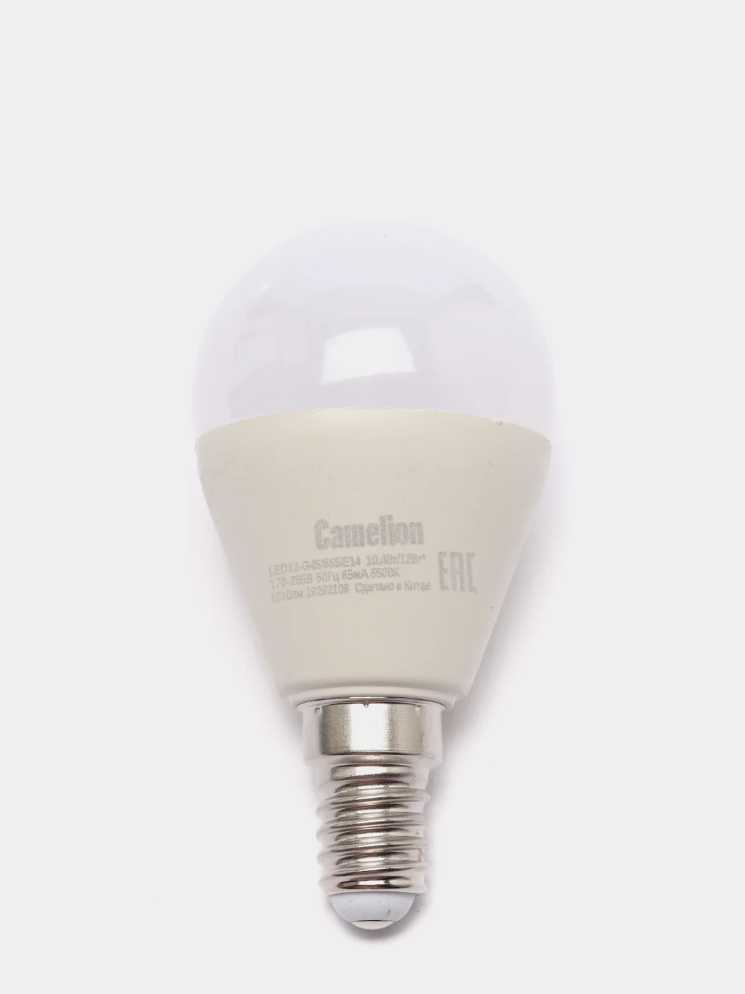 Эл.лампа Camelion LED12-G45/865/E14, светодиодная, 12Вт, 220В