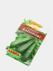 Кабачок "Аэронавт" (семена)