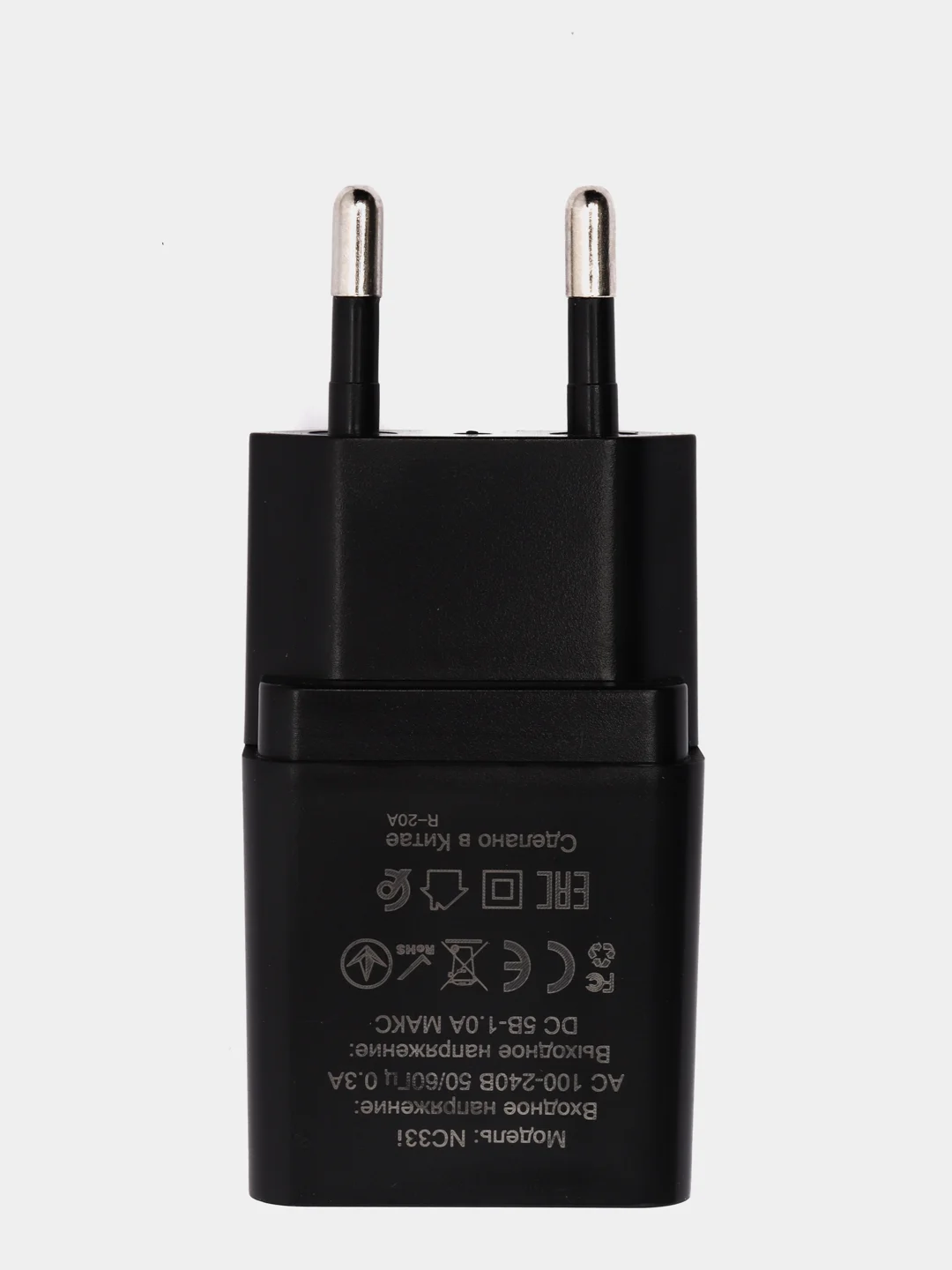 Черный зарядное устройство 1 USB 1A с кабелем Lightning 8-pin 2,1A