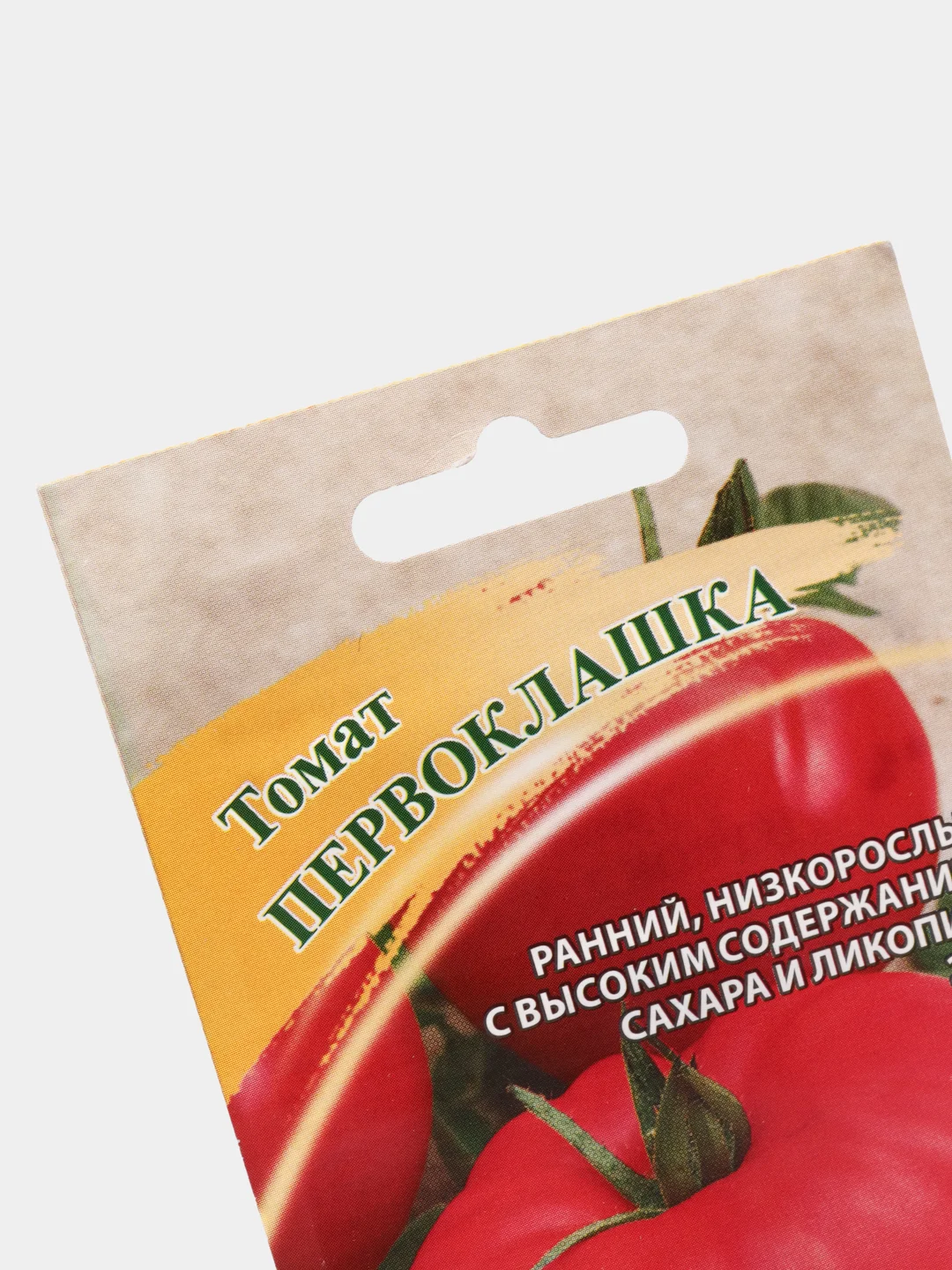 Томат "Первоклашка", семена