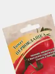 Томат "Первоклашка", семена