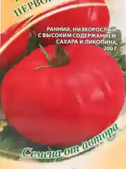 Томат "Первоклашка", семена