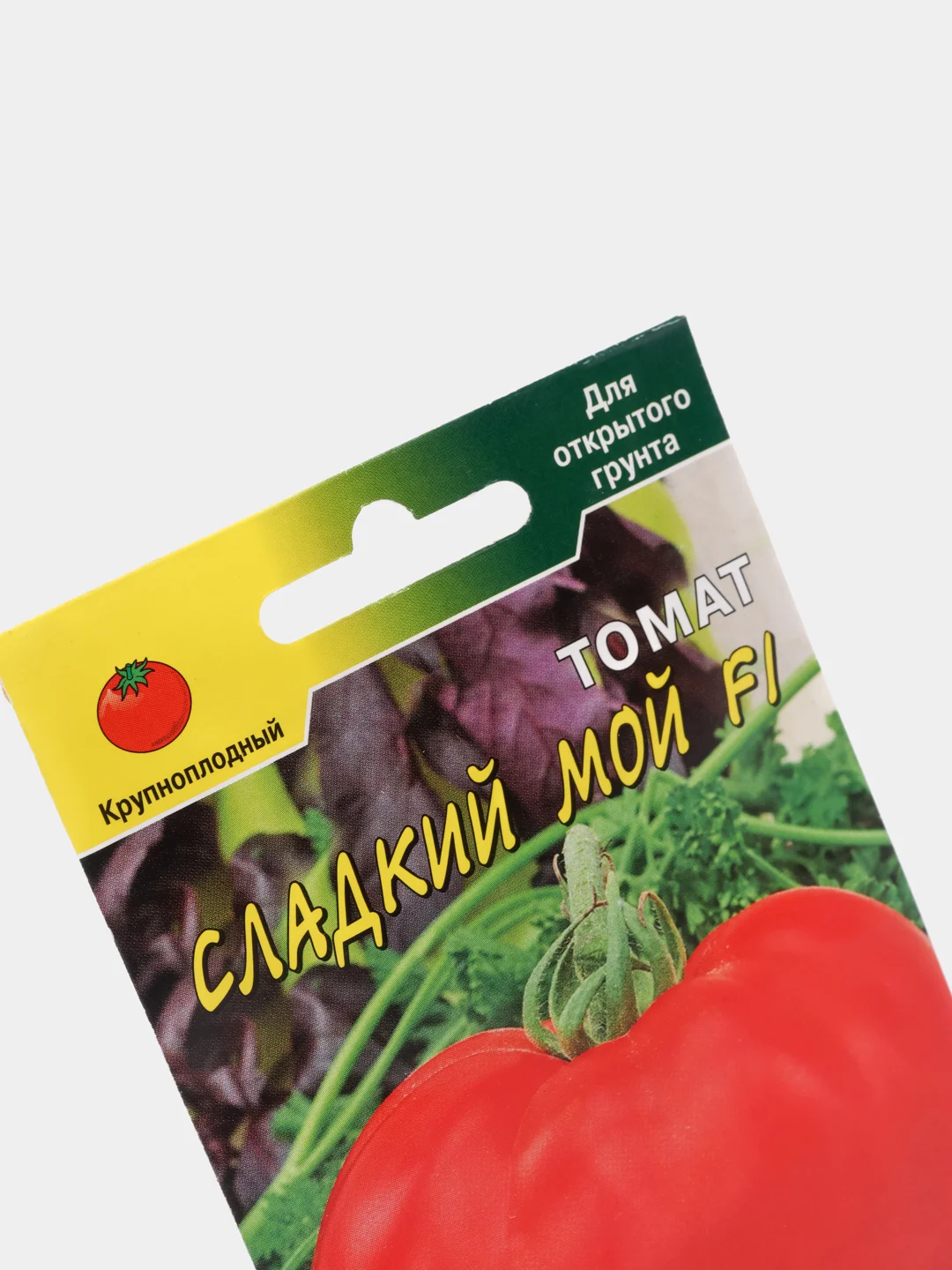 Томат "Сладкий мой", семена
