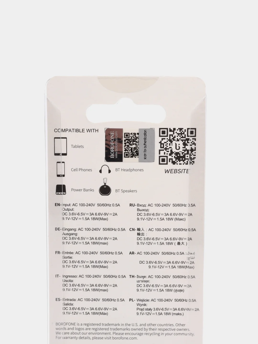 Черный сетевое зарядное устройство, Блок питания, Быстрая зарядка QC3.0 для Apple/Android, BA36A
