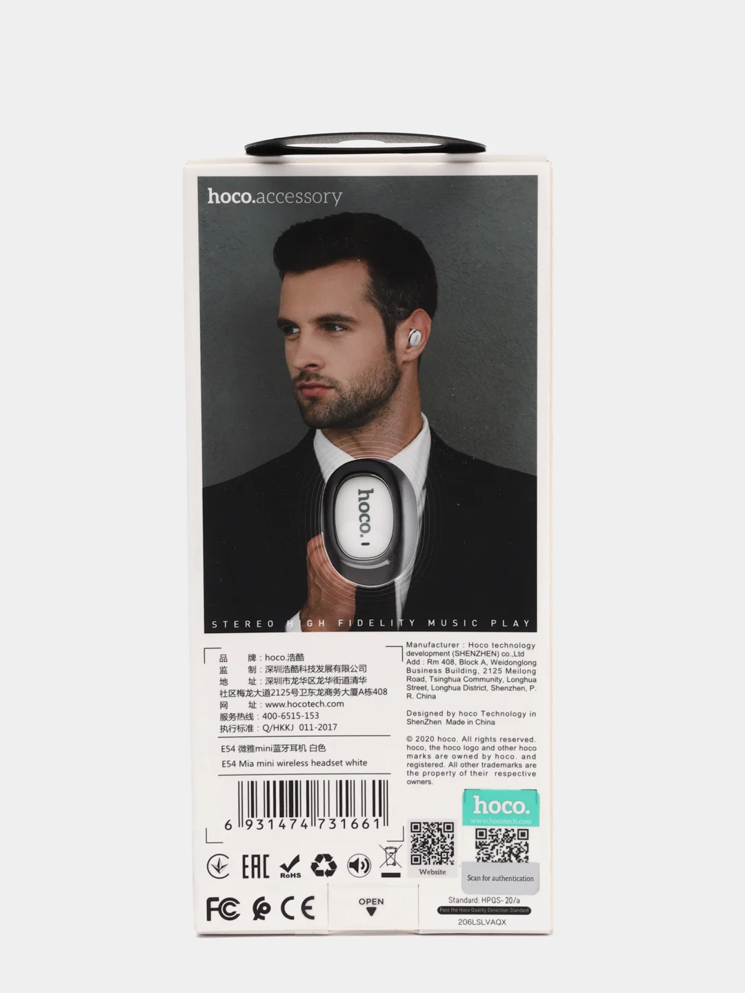 Белый беспроводная Bluetooth-гарнитура Hoco E54 Mini