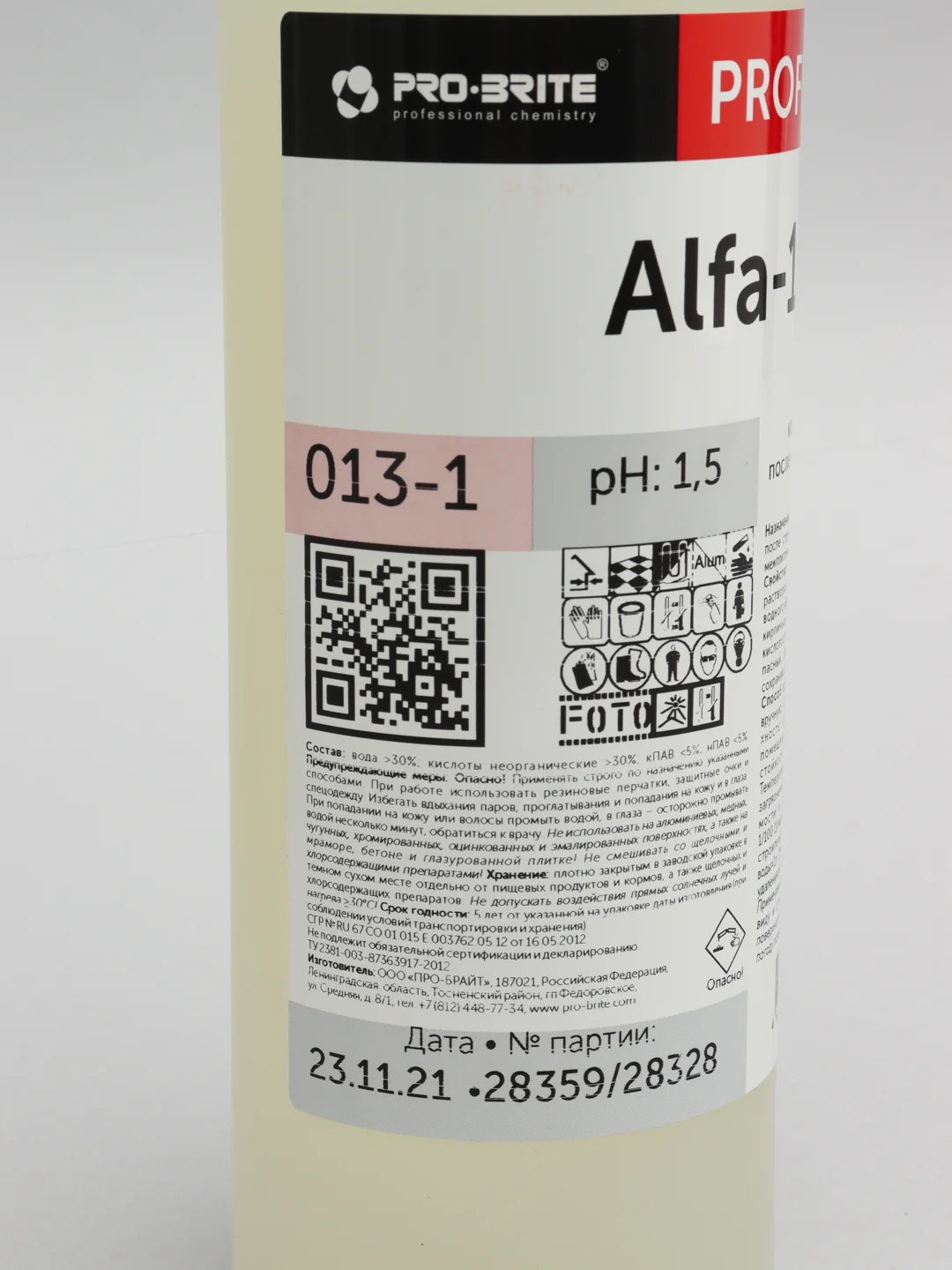 Средство для уборки после строительства и ремонта Alfa-19. 1 литр