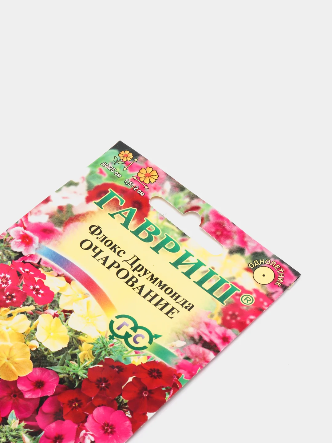 Флокс Очарование смесь (семена,цветы)