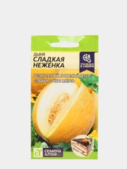 Дыня Сладкая неженка (семена)
