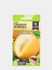 Дыня Сладкая неженка (семена)