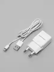 Белый зарядное устройство 1 USB 1A с кабелем Lightning 8-pin 2,1A