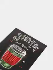 Тёмно-зелёный открытки-мини "Новогодние" , 7,5 х 10,5 см