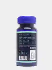 БАД к пище GLS Pharmaceuticals 5-HTP с экстрактом шафрана капсулы по 400 мг №60