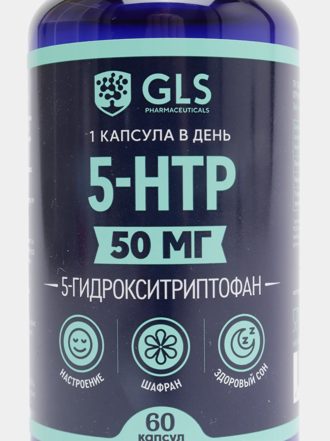 БАД к пище GLS Pharmaceuticals 5-HTP с экстрактом шафрана капсулы по 400 мг №60