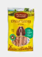 Лакомство для собак Деревенские Лакомства "Куриные палочки", крученые, 90 г