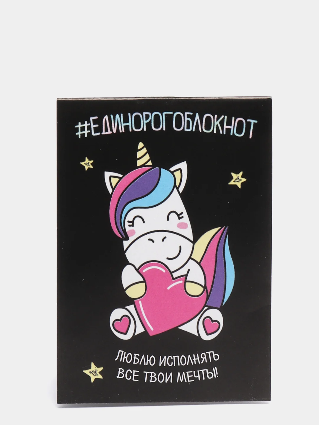 Коралловый милые блокноты А7, 16 листов в клетку на скрепке