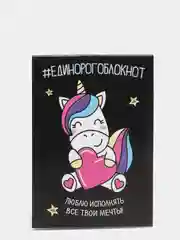 Коралловый милые блокноты А7, 16 листов в клетку на скрепке