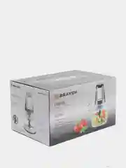 Измельчитель BRAYER BR1404 стеклянная чаша 2 л