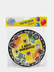 Черный набор бумажных тарелок