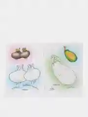 Лазурный раскраска для малышей, с образцами для раскрашивания, 14 х 20 см, 14 страниц