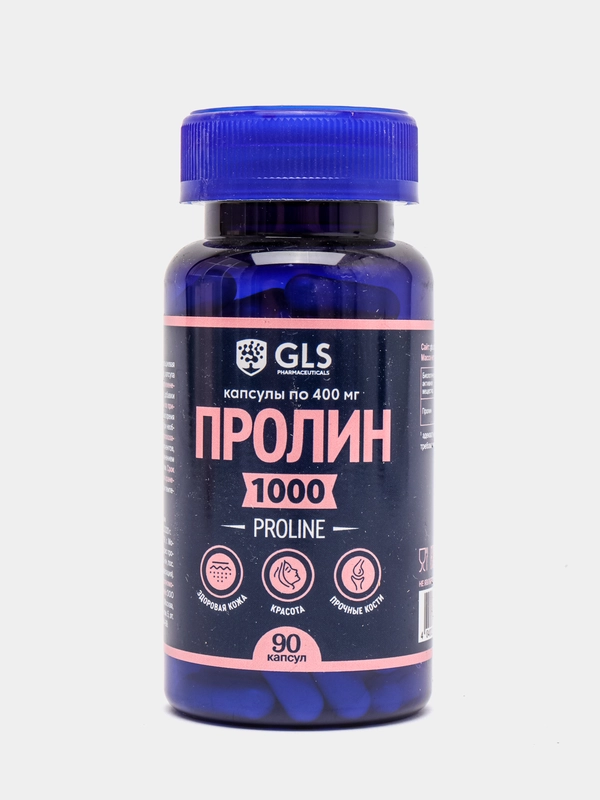 БАД к пище GLS Pharmaceuticals Пролин, капсулы по 400 мг №90