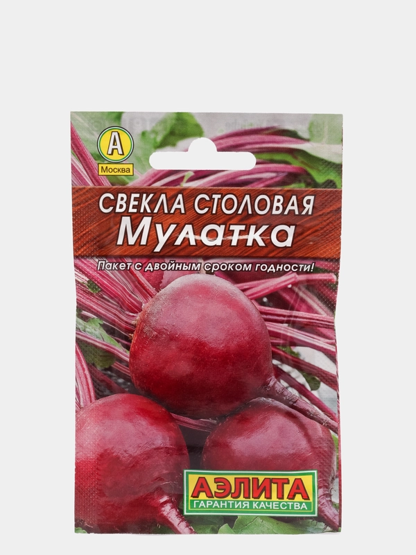 Семена Свекла "Мулатка", Лидер