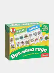 Мои первые игры. Времена года. Дрофа - Медиа