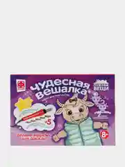 367255 Чудесная вешалка Бычок