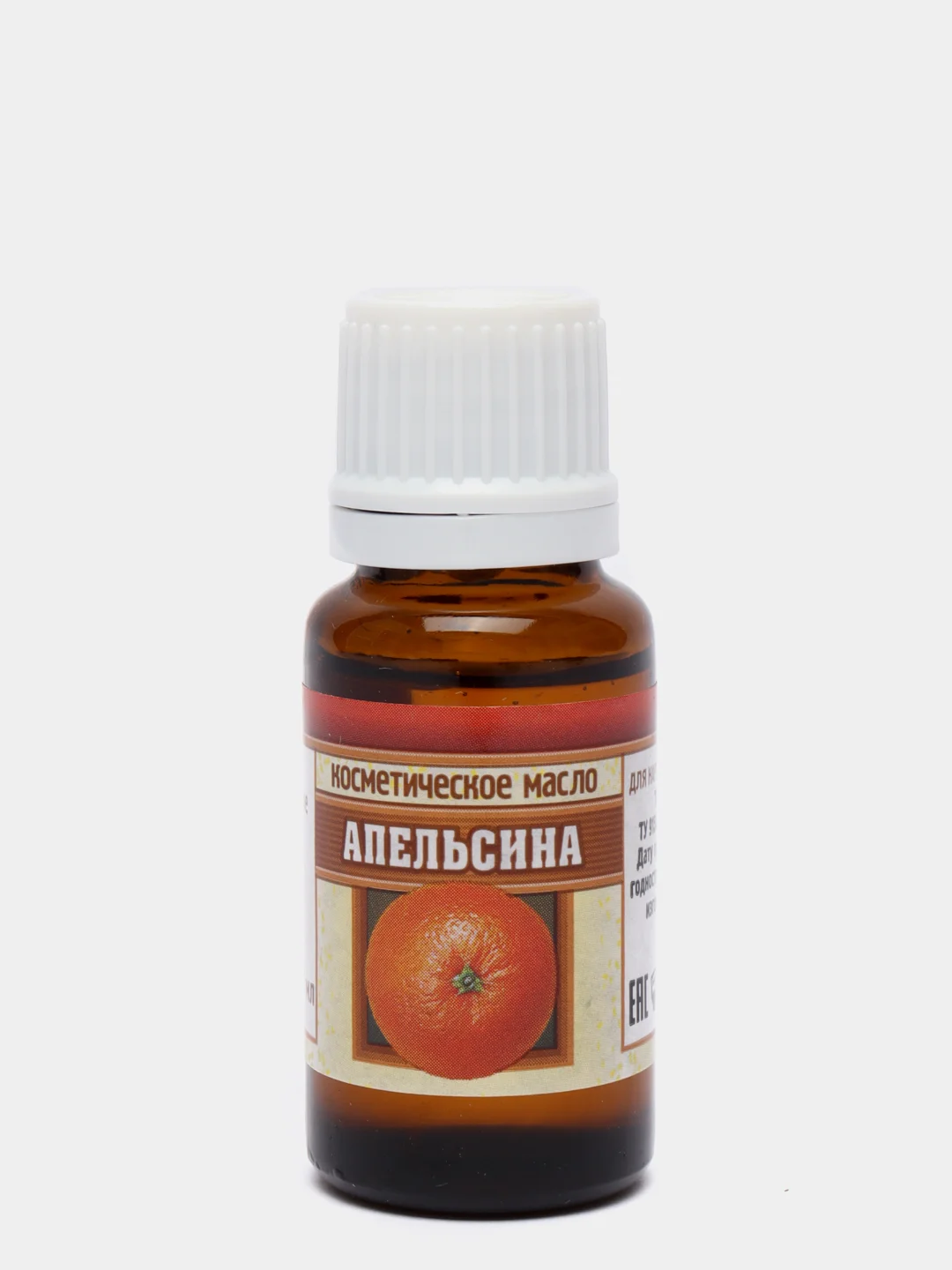 Косметические масла