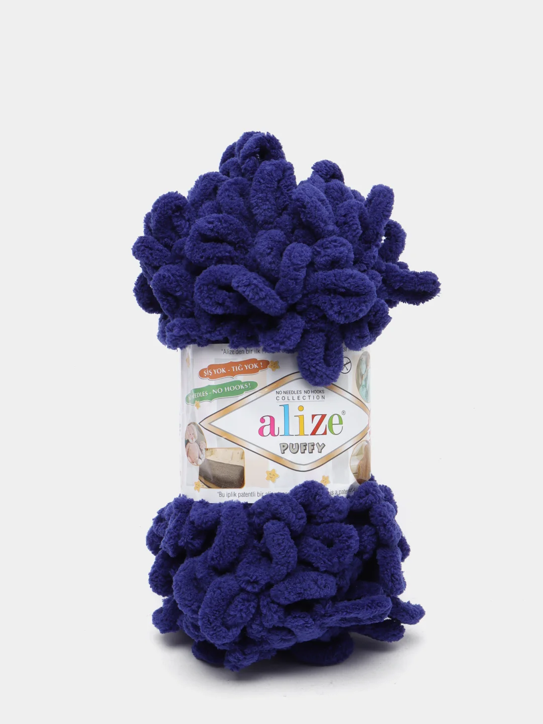 Темно-синий пряжа Alize Puffy, петельки большие, микрополиэстер, 100 г, 9 м