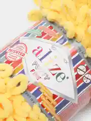 Желтый пряжа Alize Puffy Fine