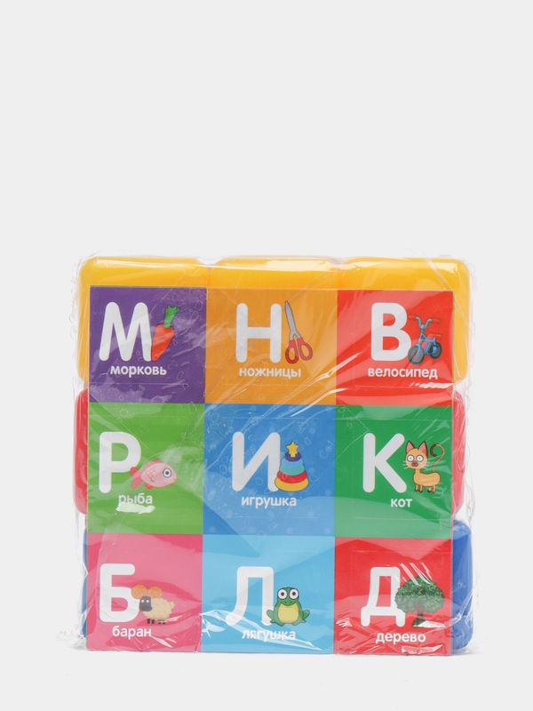 Кубики детские цветные набор 9 шт наклейки алфавит изучение букв игрушка подарок для детей