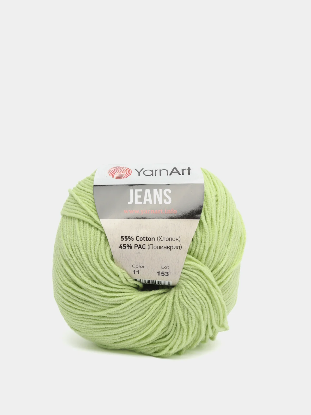 Мятный пряжа YarnArt Jeans Ярнарт Джинс