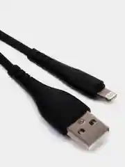 Белый кабель зарядный BOROFONE BX37 (1m, Micro-USB/Type-C/Lightning) для Android и Apple iPhone