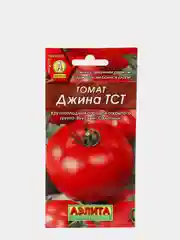 Томат Джина ТСТ, семена (Аэлита)