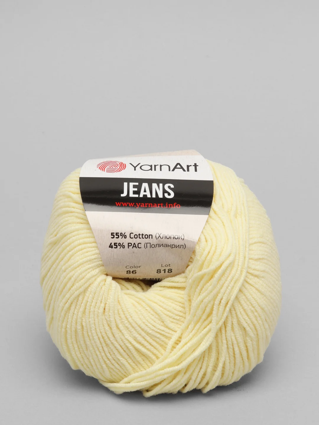 Кремовый пряжа YarnArt Jeans Ярнарт Джинс
