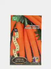 Морковь "Ройал форто", семена на ленте