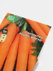 Морковь "Ройал форто", семена на ленте