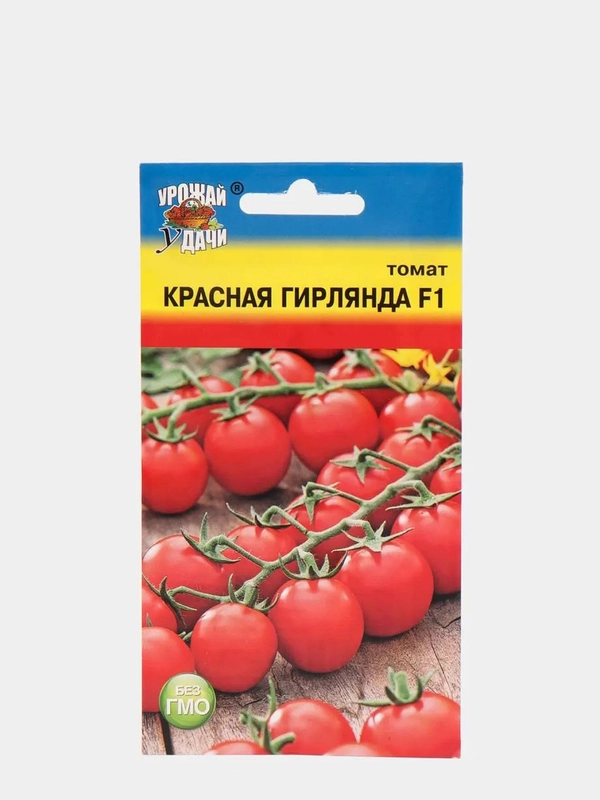 Семена Томат КРАСНАЯ ГИРЛЯНДА F1 0,05 г