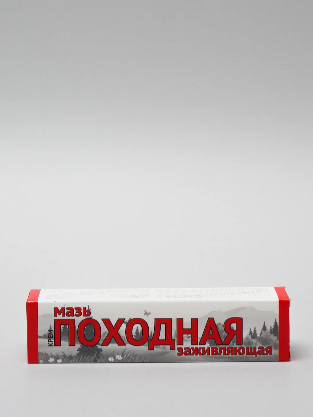 Крем Походный натуральный 50 г