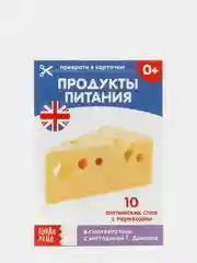 Оранжевый книги-карточки Домана на английском языке